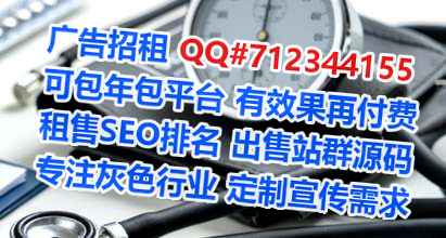 启东生子桥梁门市部